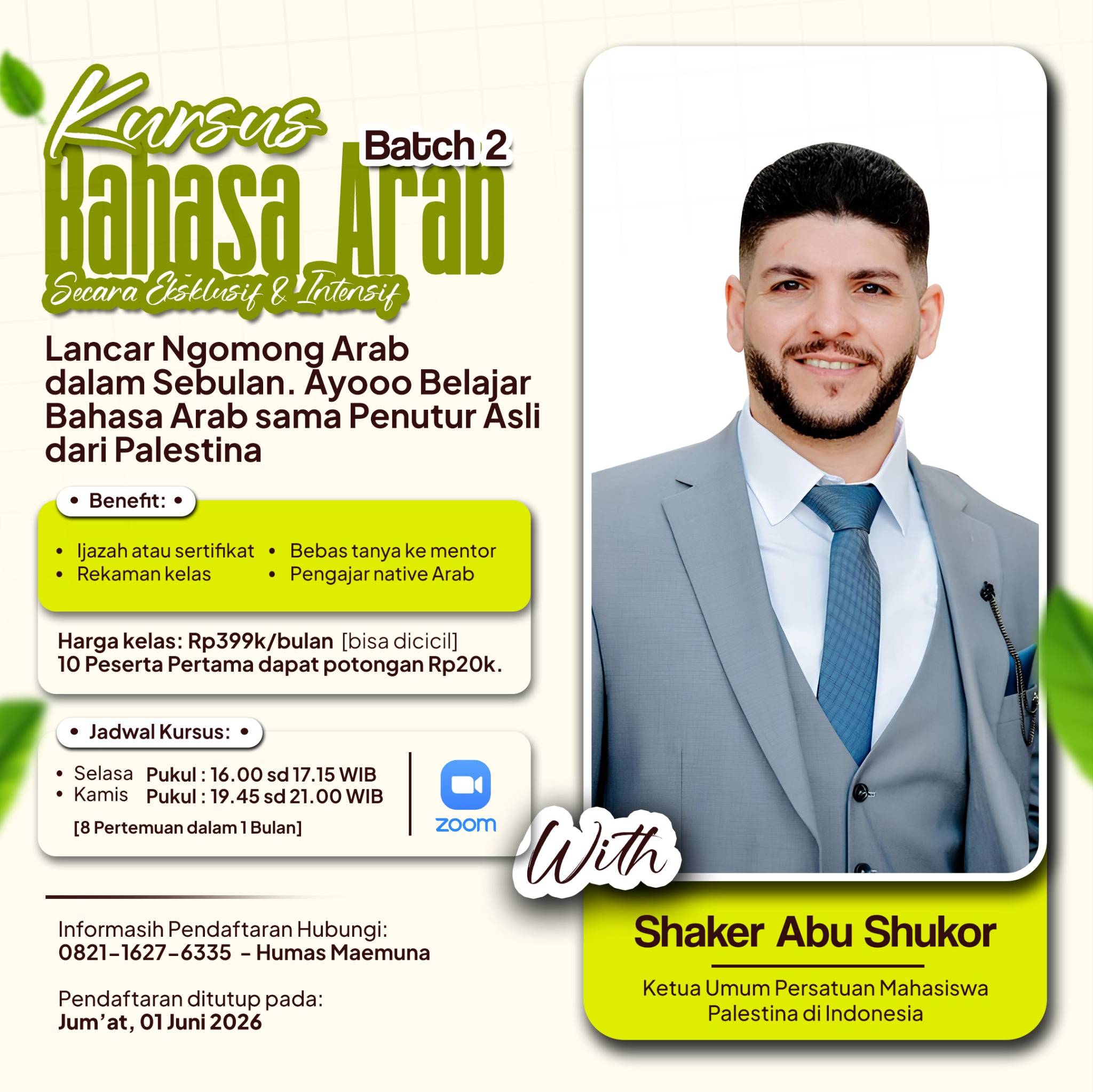 event