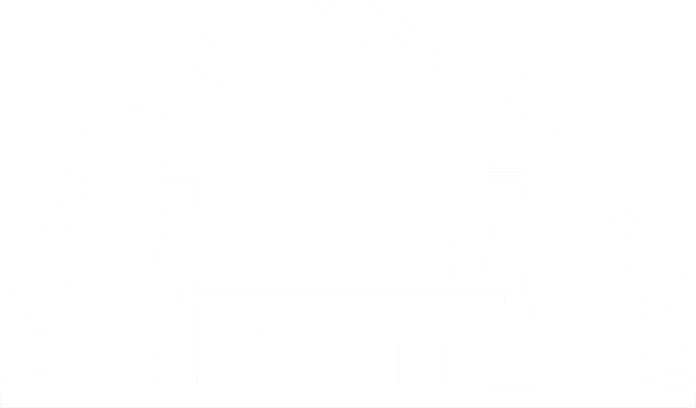 Amanah