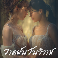 berbagi.link