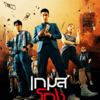 berbagi.link