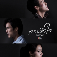 berbagi.link